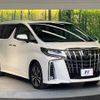 toyota alphard 2023 -TOYOTA--Alphard 3BA-AGH30W--AGH30-0449200---TOYOTA--Alphard 3BA-AGH30W--AGH30-0449200- image 18