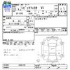 honda civic-ferio 2000 -HONDA--Civic Ferio EK3--3502782---HONDA--Civic Ferio EK3--3502782- image 3