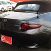 mazda roadster 2023 CFJ1531502 image 30