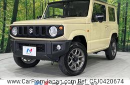 suzuki jimny 2022 -SUZUKI--Jimny 3BA-JB64W--JB64W-235778---SUZUKI--Jimny 3BA-JB64W--JB64W-235778-