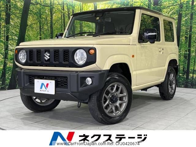 suzuki jimny 2022 -SUZUKI--Jimny 3BA-JB64W--JB64W-235778---SUZUKI--Jimny 3BA-JB64W--JB64W-235778- image 1