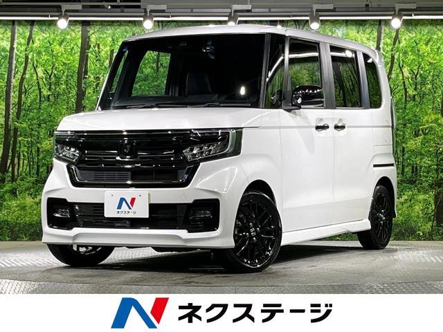 2022 Honda N-box JF3 - Car Price $12,511