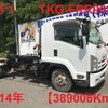 isuzu forward 2025 GOO_NET_EXCHANGE_0404438A30250617W001 image 1