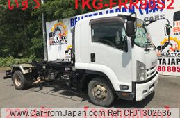 isuzu forward 2025 GOO_NET_EXCHANGE_0404438A30250617W001