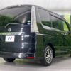 nissan serena 2015 -NISSAN--Serena DAA-HFC26--HFC26-252439---NISSAN--Serena DAA-HFC26--HFC26-252439- image 19