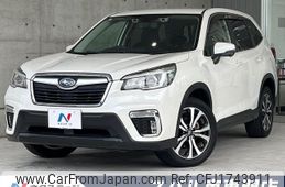 subaru forester 2018 CFJ1743911