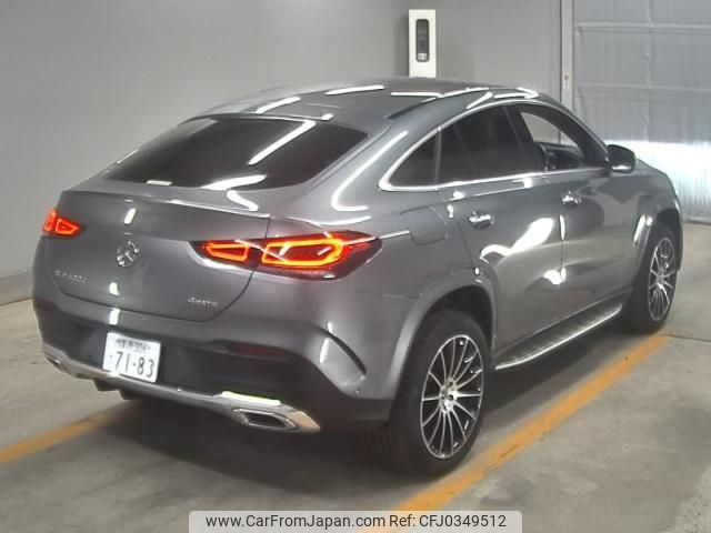 mercedes-benz gle-class 2023 -MERCEDES-BENZ--Benz GLE W1N1673232A725153---MERCEDES-BENZ--Benz GLE W1N1673232A725153- image 2