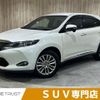 toyota harrier 2014 -TOYOTA--Harrier DBA-ZSU60W--ZSU60-0035817---TOYOTA--Harrier DBA-ZSU60W--ZSU60-0035817- image 1