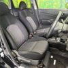 nissan note 2014 -NISSAN--Note DBA-E12--E12-218801---NISSAN--Note DBA-E12--E12-218801- image 9