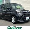 daihatsu thor 2020 -DAIHATSU--Thor DBA-M910S--M910S-0014275---DAIHATSU--Thor DBA-M910S--M910S-0014275- image 1