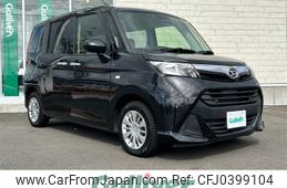 daihatsu thor 2020 -DAIHATSU--Thor DBA-M910S--M910S-0014275---DAIHATSU--Thor DBA-M910S--M910S-0014275-