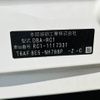 honda odyssey 2016 -HONDA--Odyssey DBA-RC1--RC1-1117331---HONDA--Odyssey DBA-RC1--RC1-1117331- image 31