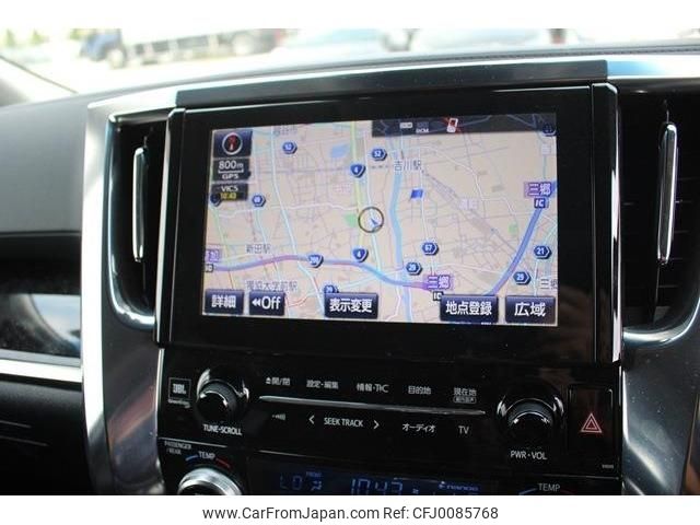 toyota alphard 2018 -TOYOTA--Alphard DAA-AYH30W--AYH30-0068539---TOYOTA--Alphard DAA-AYH30W--AYH30-0068539- image 2