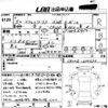 suzuki alto-works 1993 -SUZUKI--Alto Works CR22S-200673---SUZUKI--Alto Works CR22S-200673- image 3