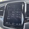 volvo xc90 2021 CFJ1795533 image 12