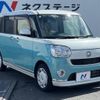 daihatsu move-canbus 2019 -DAIHATSU--Move Canbus 5BA-LA800S--LA800S-0169870---DAIHATSU--Move Canbus 5BA-LA800S--LA800S-0169870- image 17