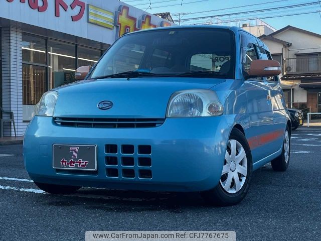 daihatsu esse 2009 -DAIHATSU--Esse DBA-L235S--L235S-2004432---DAIHATSU--Esse DBA-L235S--L235S-2004432- image 1