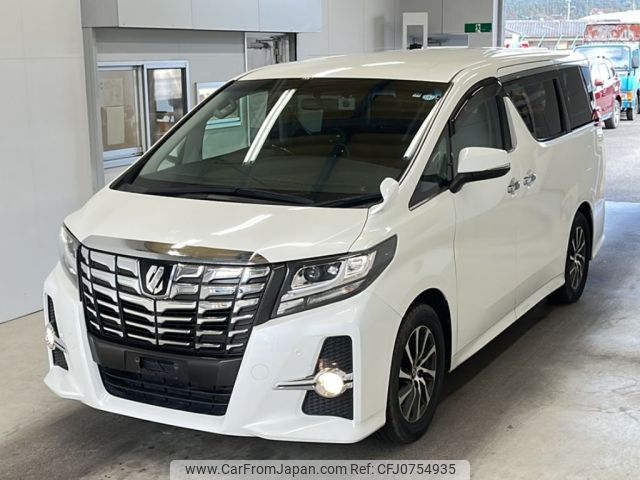 toyota alphard 2015 -TOYOTA--Alphard AGH30W-0052278---TOYOTA--Alphard AGH30W-0052278- image 1