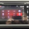 honda vezel 2014 -HONDA--VEZEL DAA-RU3--RU3-1059408---HONDA--VEZEL DAA-RU3--RU3-1059408- image 21