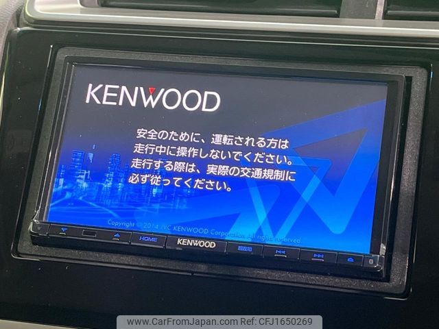 honda fit 2015 CFJ1650269 image 2
