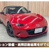 mazda roadster 2017 CFJ1850292 image 1
