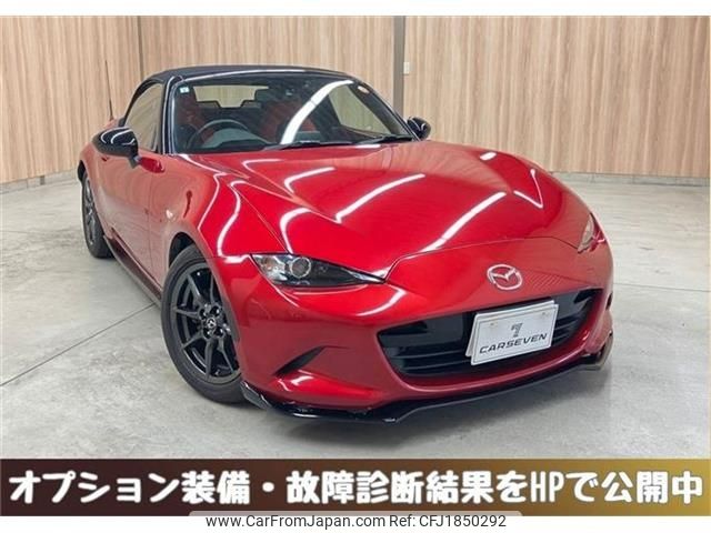 mazda roadster 2017 CFJ1850292 image 1