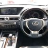 lexus gs 2012 -LEXUS 【福島 301ﾋ5070】--Lexus GS DBA-GRL10--GRL10-6000048---LEXUS 【福島 301ﾋ5070】--Lexus GS DBA-GRL10--GRL10-6000048- image 8