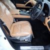 lexus lx 2024 24121109 image 17