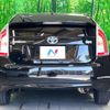 toyota prius 2014 -TOYOTA--Prius DAA-ZVW30--ZVW30-1861513---TOYOTA--Prius DAA-ZVW30--ZVW30-1861513- image 18