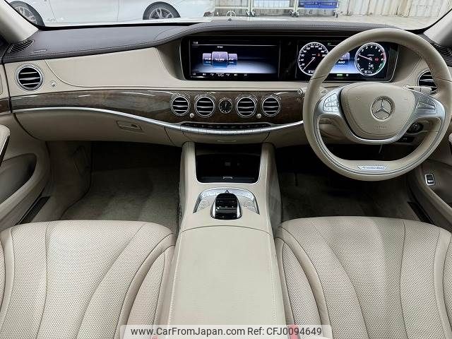 mercedes-benz s-class 2016 -MERCEDES-BENZ--Benz S Class DAA-222057--WDD2220572A217493---MERCEDES-BENZ--Benz S Class DAA-222057--WDD2220572A217493- image 2