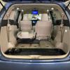 toyota estima-hybrid 2012 -TOYOTA--Estima Hybrid DAA-AHR20W--AHR20-7064961---TOYOTA--Estima Hybrid DAA-AHR20W--AHR20-7064961- image 12