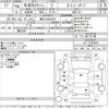honda n-box-slash 2016 -HONDA 【豊田 580ぬ9079】--N BOX SLASH JF1-7102978---HONDA 【豊田 580ぬ9079】--N BOX SLASH JF1-7102978- image 3