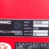 isuzu elf-truck 2018 GOO_NET_EXCHANGE_0402607A30250508W001 image 9