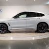 bmw x4 2022 -BMW--BMW X4 3BA-2V30--WBA42DT0409N29409---BMW--BMW X4 3BA-2V30--WBA42DT0409N29409- image 5