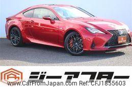 lexus rc 2023 CFJ1855603