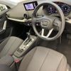 audi q2 2022 quick_quick_3BA-GADPC_WAUZZZGA4NA048552 image 8