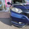 honda vezel 2014 -HONDA--VEZEL DBA-RU2--RU2-1001025---HONDA--VEZEL DBA-RU2--RU2-1001025- image 22