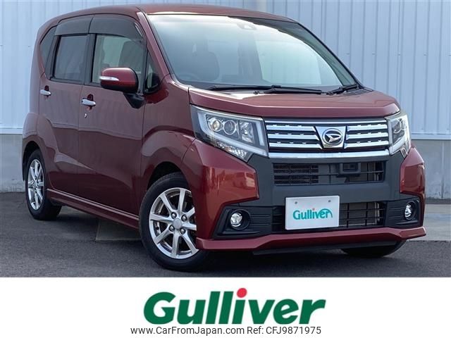 daihatsu move 2016 -DAIHATSU--Move DBA-LA150S--LA150S-0088246---DAIHATSU--Move DBA-LA150S--LA150S-0088246- image 1