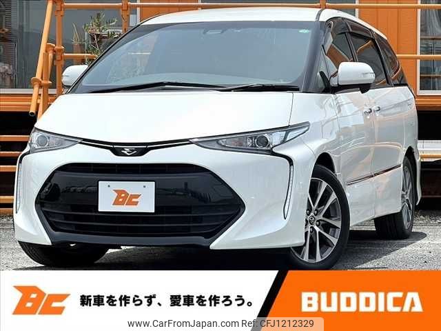 toyota estima 2017 -TOYOTA--Estima DBA-ACR50W--ACR50-7153037---TOYOTA--Estima DBA-ACR50W--ACR50-7153037- image 1