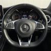 mercedes-benz amg 2016 -MERCEDES-BENZ--AMG CBA-205264--WDD2052642F422615---MERCEDES-BENZ--AMG CBA-205264--WDD2052642F422615- image 10