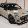 mini mini-others 2020 CFJ1695997 image 19