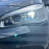bmw 2-series 2018 quick_quick_2D15_WBA2D320905J59434 image 13