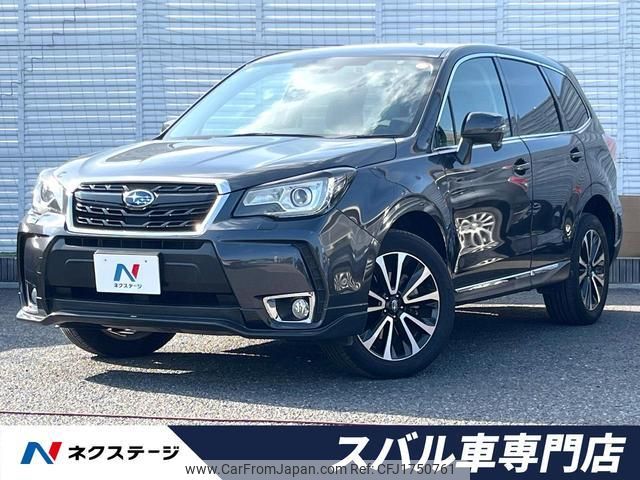 subaru forester 2017 CFJ1750761 image 1