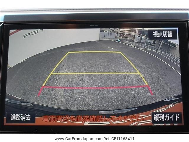 toyota alphard 2018 -TOYOTA--Alphard DBA-AGH30W--AGH30-0204425---TOYOTA--Alphard DBA-AGH30W--AGH30-0204425- image 2