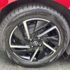 nissan note 2022 -NISSAN--Note 6AA-SNE13--SNE13-111272---NISSAN--Note 6AA-SNE13--SNE13-111272- image 23