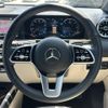 mercedes-benz glb-class 2021 -MERCEDES-BENZ--Benz GLB 3DA-247613M--W1N2476132W156501---MERCEDES-BENZ--Benz GLB 3DA-247613M--W1N2476132W156501- image 18