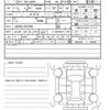 daihatsu tanto 2025 CFJ1682539 image 21