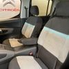 citroen berlingo 2022 quick_quick_3DA-K9CYH01_VR7ECYHZRMJ933330 image 13