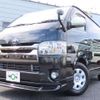 toyota regiusace-van 2015 quick_quick_CBF-TRH200V_TRH200-0226111 image 12