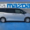 toyota noah 2016 -TOYOTA--Noah DBA-ZRR85Gｶｲ--ZRR85-0057017---TOYOTA--Noah DBA-ZRR85Gｶｲ--ZRR85-0057017- image 5